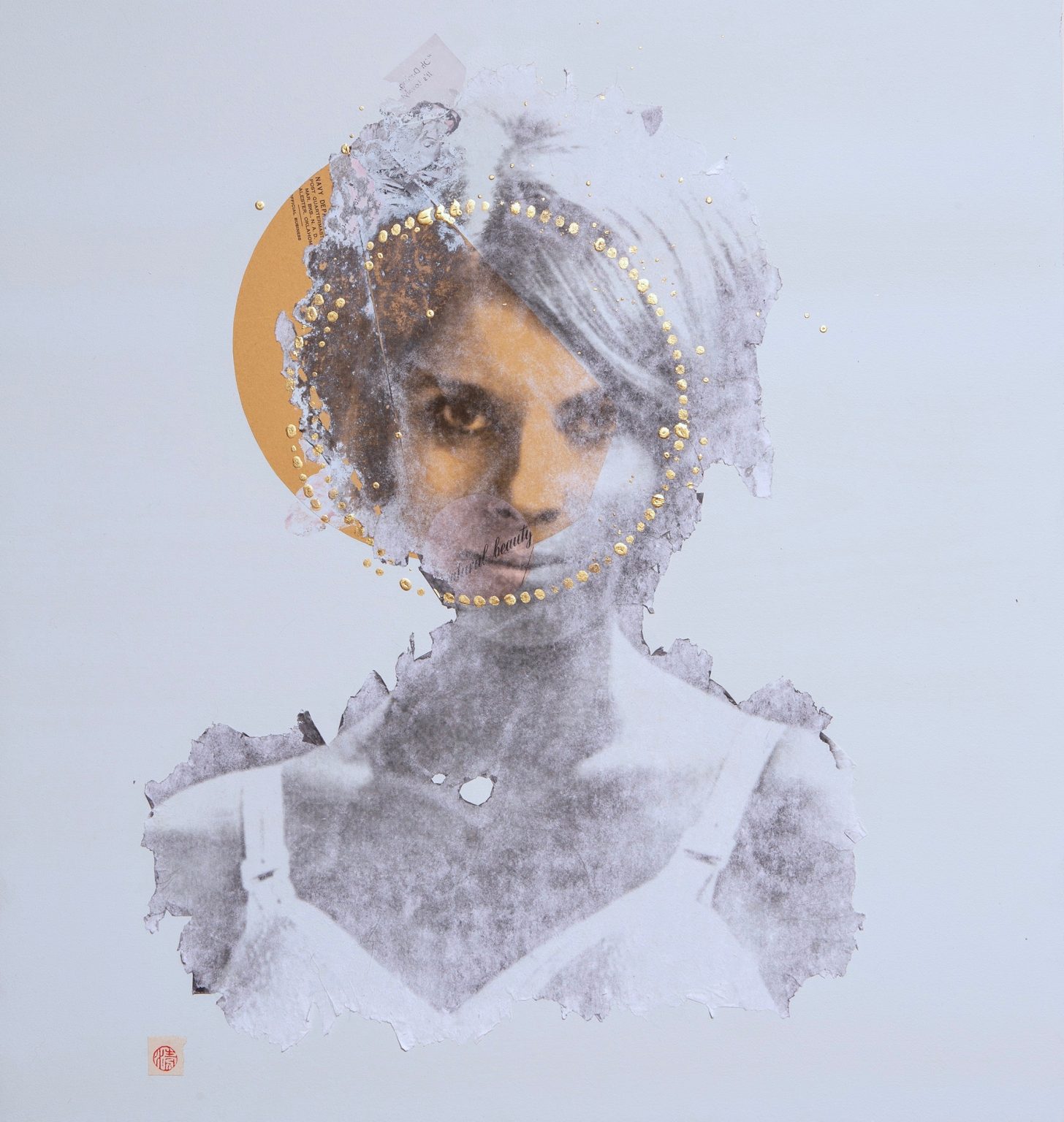 Gallery 9 - Blythe King